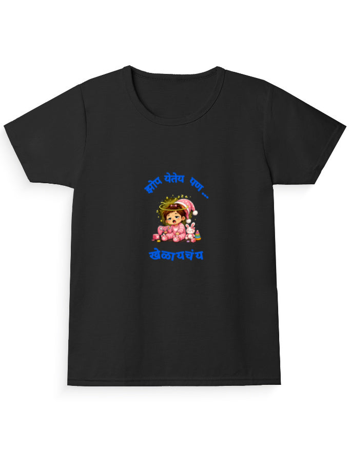 Front_1_c_2.jpg