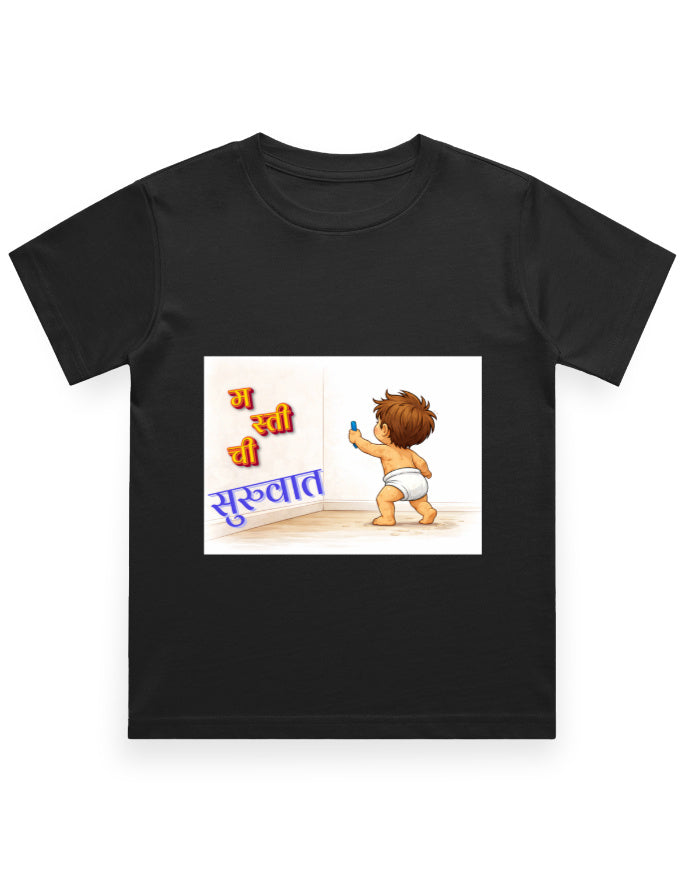 Front_1_c_2.jpg
