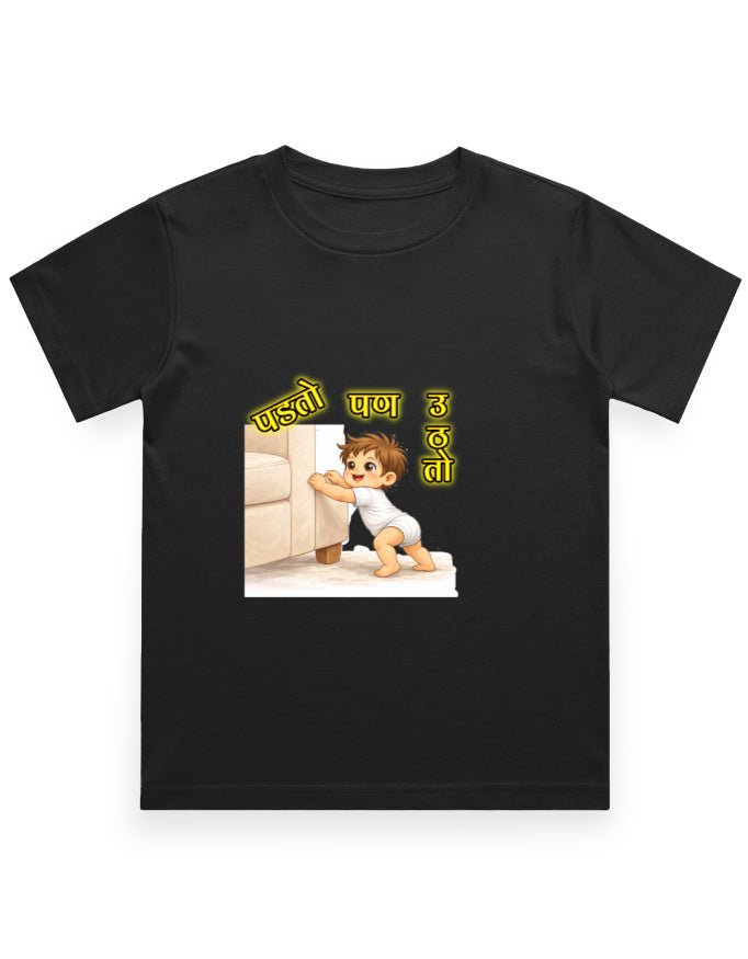 Front_1_c_2.jpg