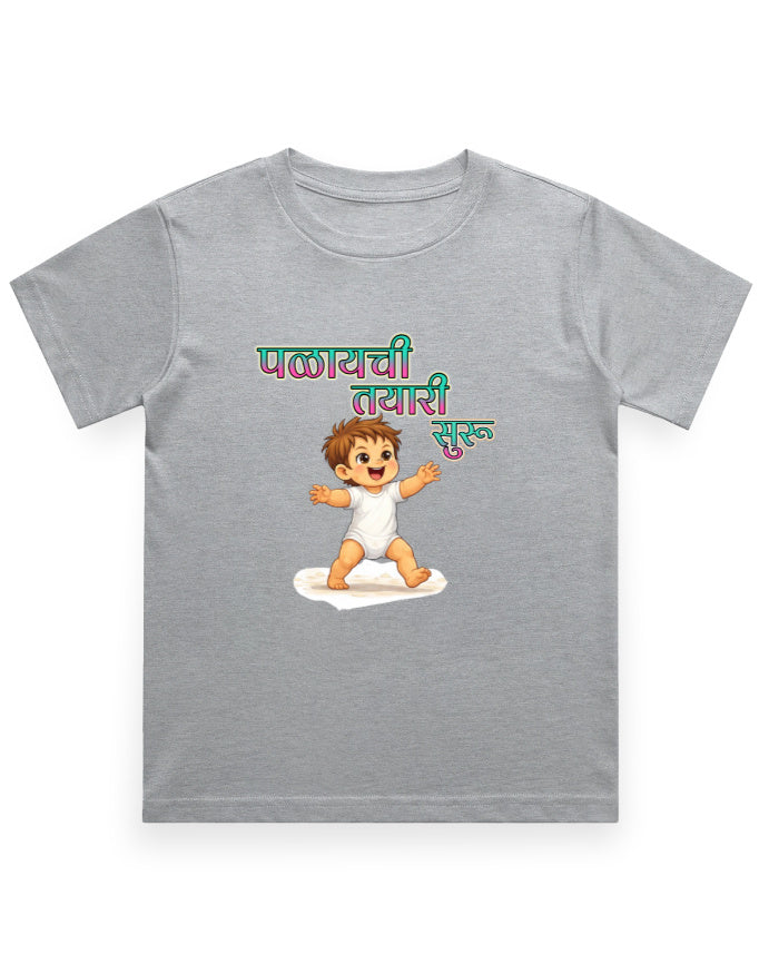 Front_1_c_4.jpg