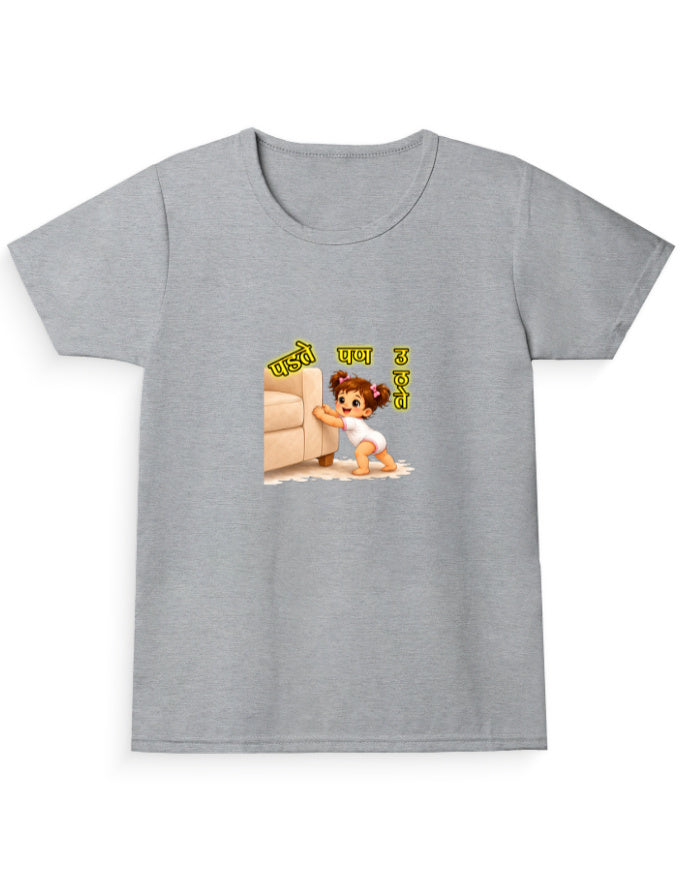 Front_1_c_4.jpg