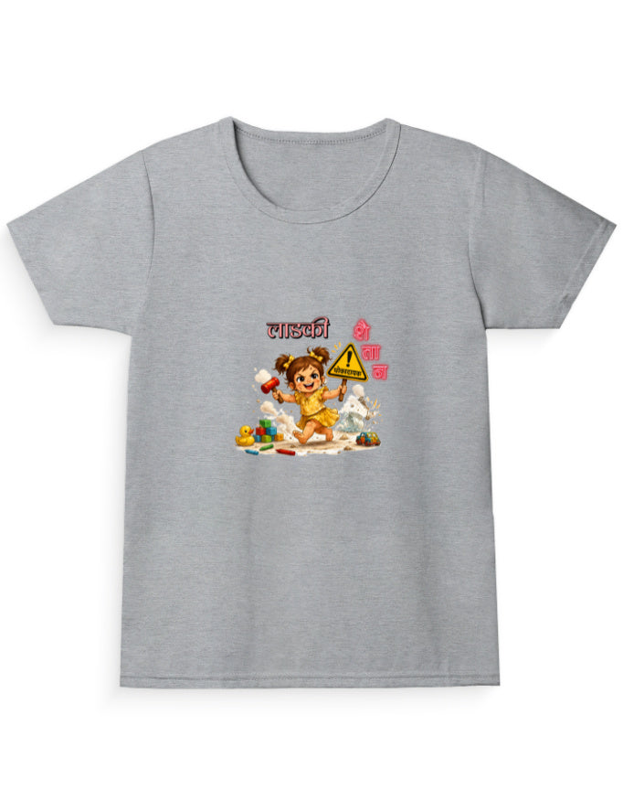 Front_1_c_4.jpg