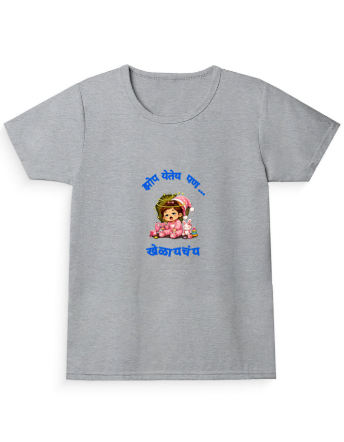Front_1_c_4.jpg