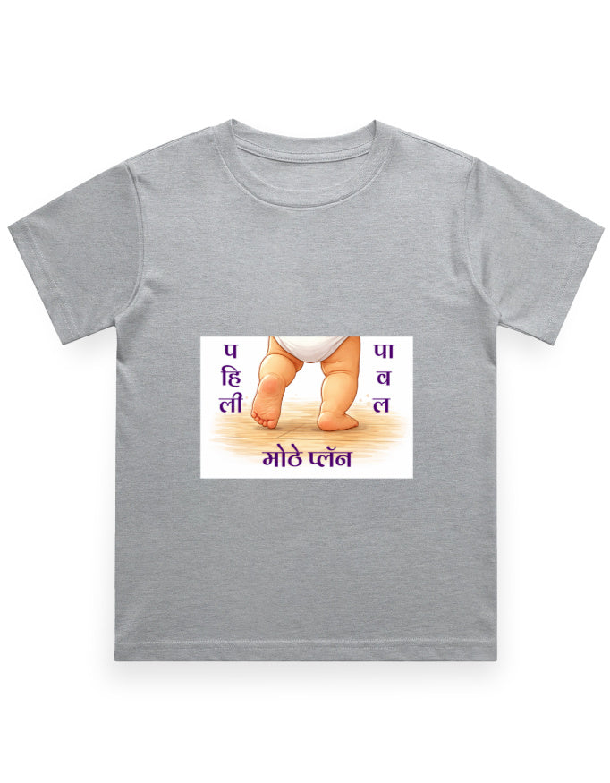 Front_1_c_4.jpg
